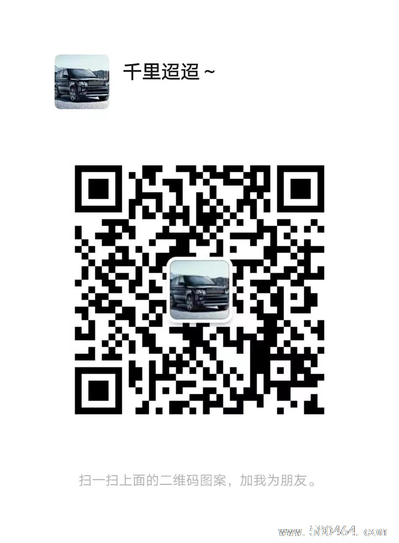 个人信用贷，企业创业经营贷